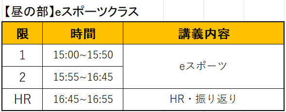 スクリーンショット 2025-01-29 124323.png