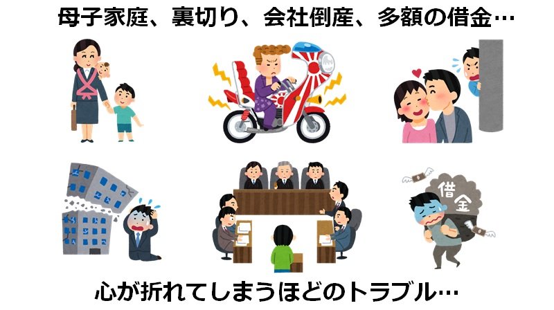 ポジティブマインドを手に入れる ウェビナー