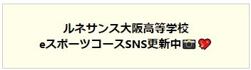 スクリーンショット 2024-04-19 153605.jpg