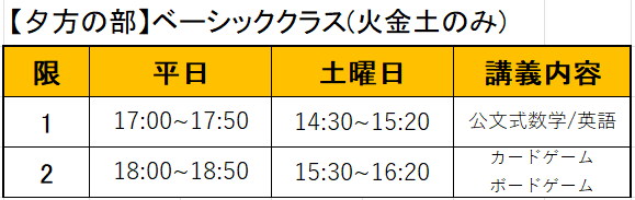 スクリーンショット 2025-01-29 111533.png