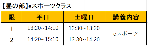 スクリーンショット 2025-01-29 111356.png