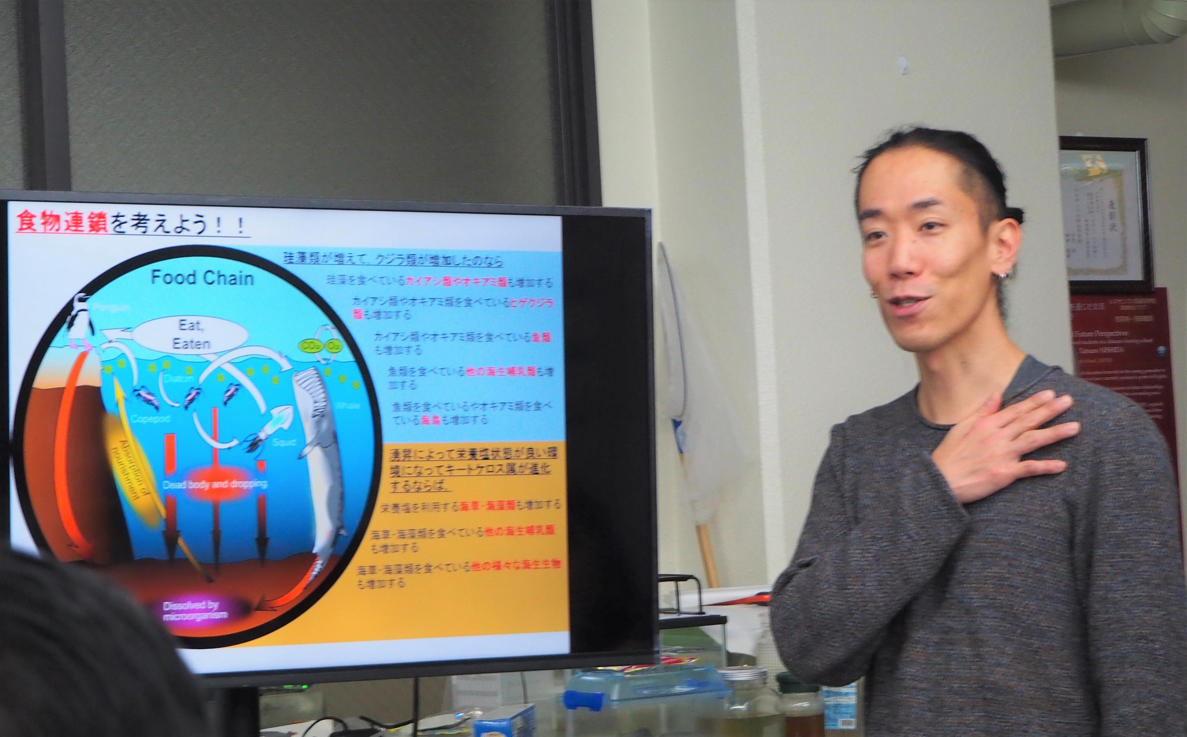 理科室で世にも壮大なストーリーが展開 19年12月22日 通信制高校のルネサンス高等学校