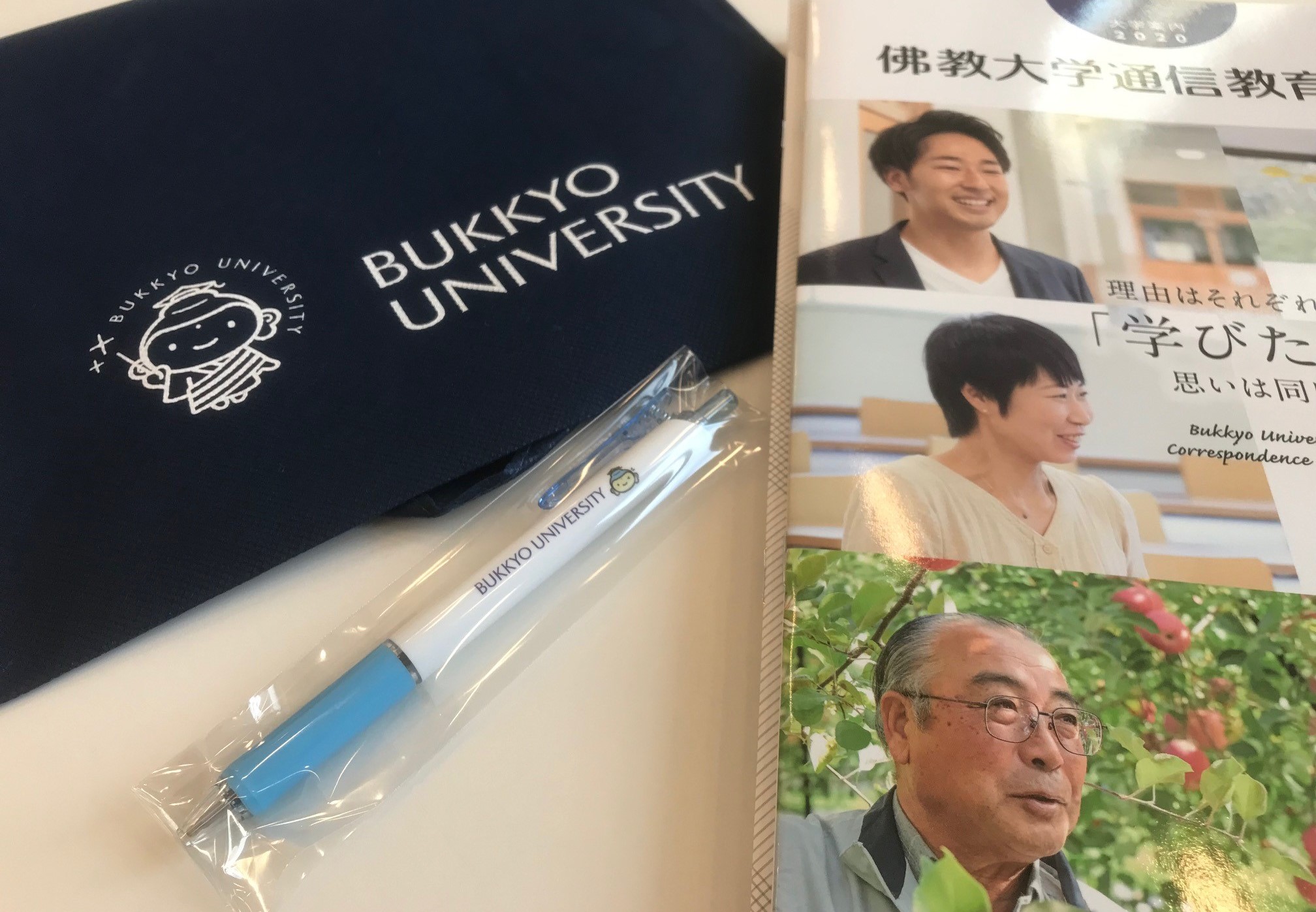 佛教大学通信教育課程の講演会へ参加 年02月09日 通信制高校のルネサンス高等学校