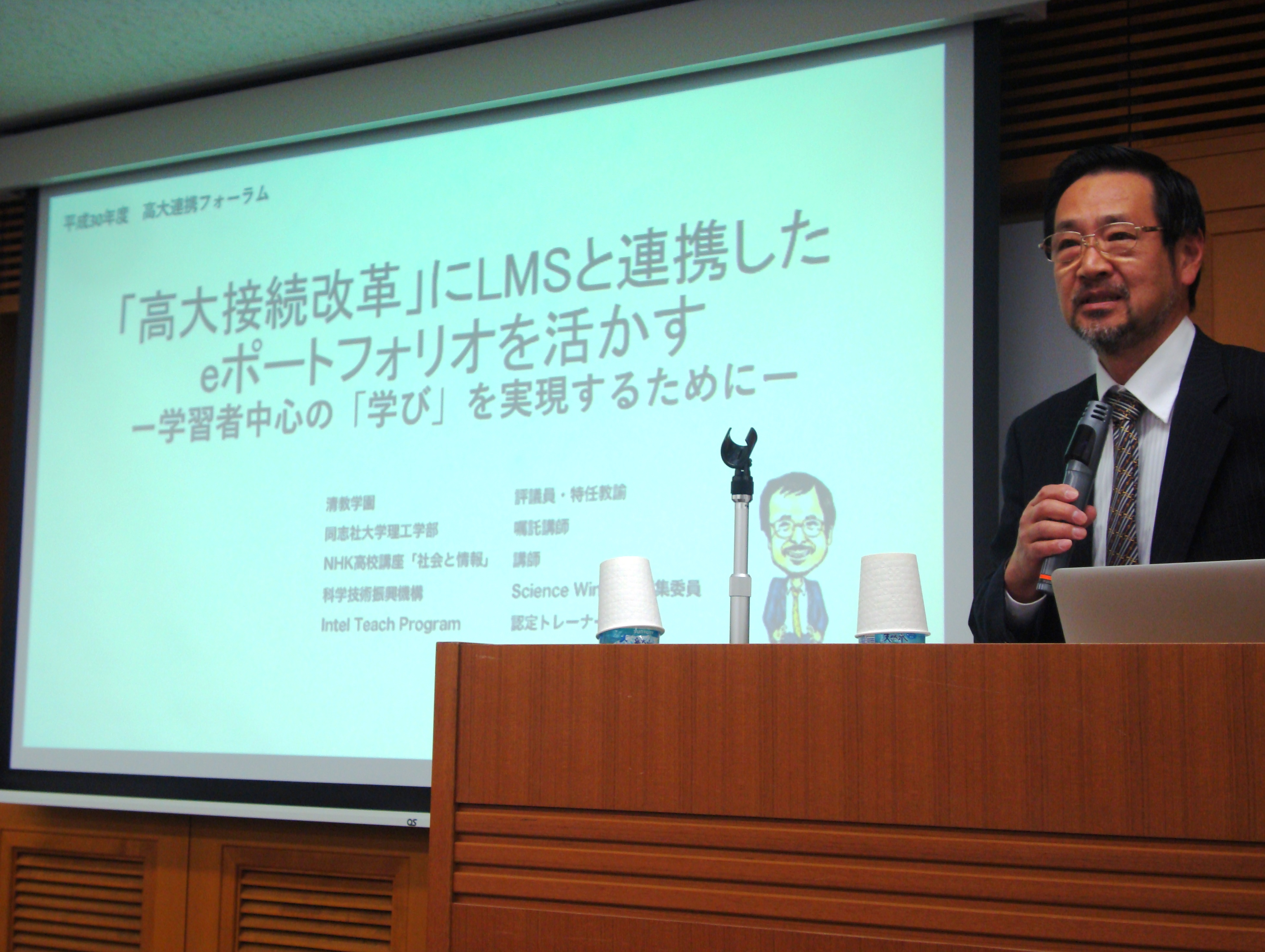 真摯な教育改革の旗手に相まみえた一日 19年03月02日 通信制高校のルネサンス高等学校