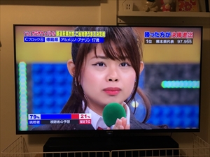 S__98795553_R.jpg