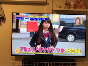 S__98795562_R.jpg