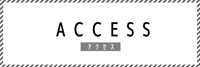 b_banner_access.png