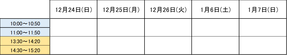 画像1.png