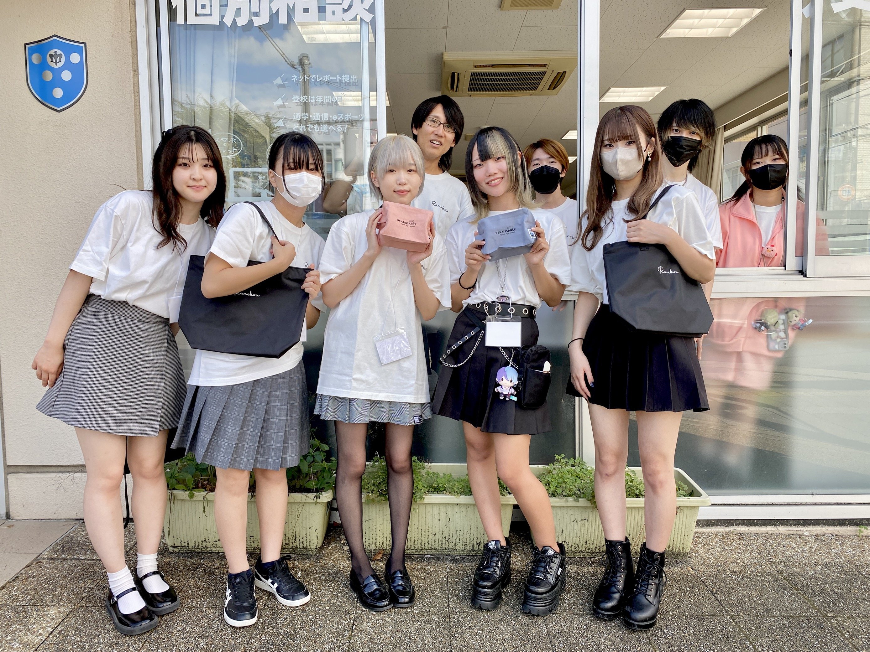 ルネサンス高等学校