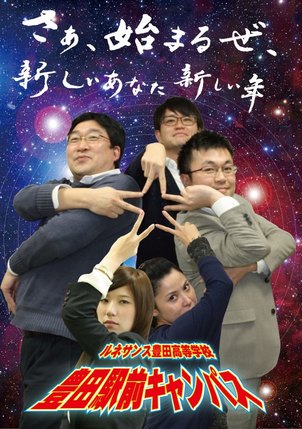 あけましておめでとうございます。