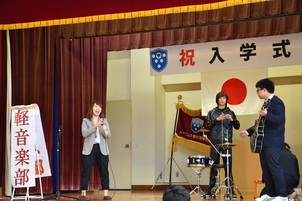 部活動紹介の様子