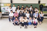 合同説明会のお知らせ