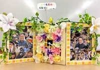 通学コース 卒業生を送る会 [贈り物編]