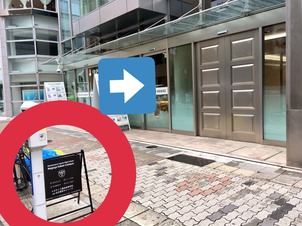 【豊田校】名古屋栄キャンパスの目印