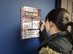 キャンパスイベントの様子