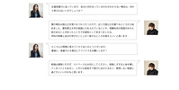 TOEICで県立大学に現役合格した卒業生の話
