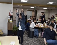 共通の趣味・好みの友だちに出会えるイベント