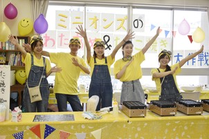 キャンパスイベントに潜入！