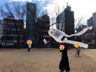 【豊田・名古屋】新春イベントを開催しました！
