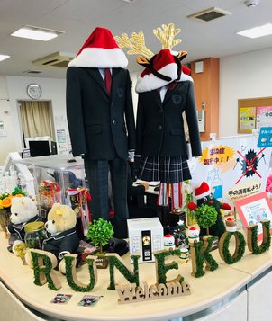 12/19・12/20オープンキャンパス開催しました！！！