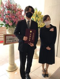 2020年度　ルネサンス豊田高等学校の卒業式