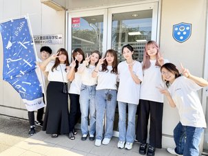 第３回オープンキャンパスを実施しました！！