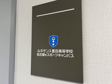教室9.jpg