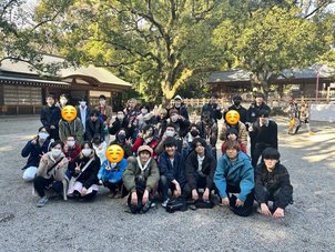 【名古屋】初詣イベント