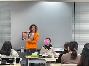 美容コース RuneBi　2024年4月から開講！！