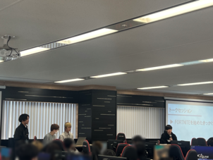 【名古屋】くららさんをゲストでお招きしたオープンキャンパス開催！
