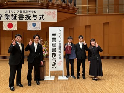 MicrosoftTeams-image (2).jpg