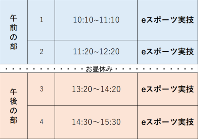 画像2.png