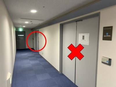 スライド3.JPG