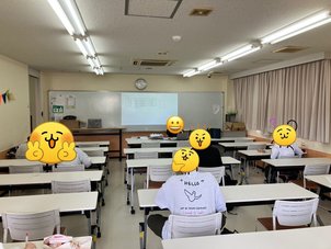 レポート会のご案内