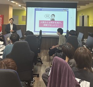博多キャンパス 特別講義レポート 人間力とは？社会に出る前に考えたい大切な力