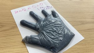 【名古屋】冬期講習が終了しました！