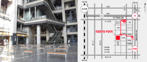 【名古屋】ナディアパークイベントスペースでのイベント開催！