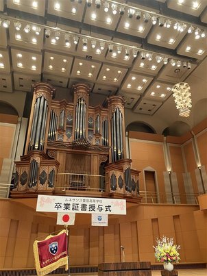 【卒業式】それぞれの想いを胸に、新しい未来へ！