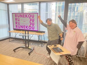 栄キャンパスに新たなオプションコースが新設されました！