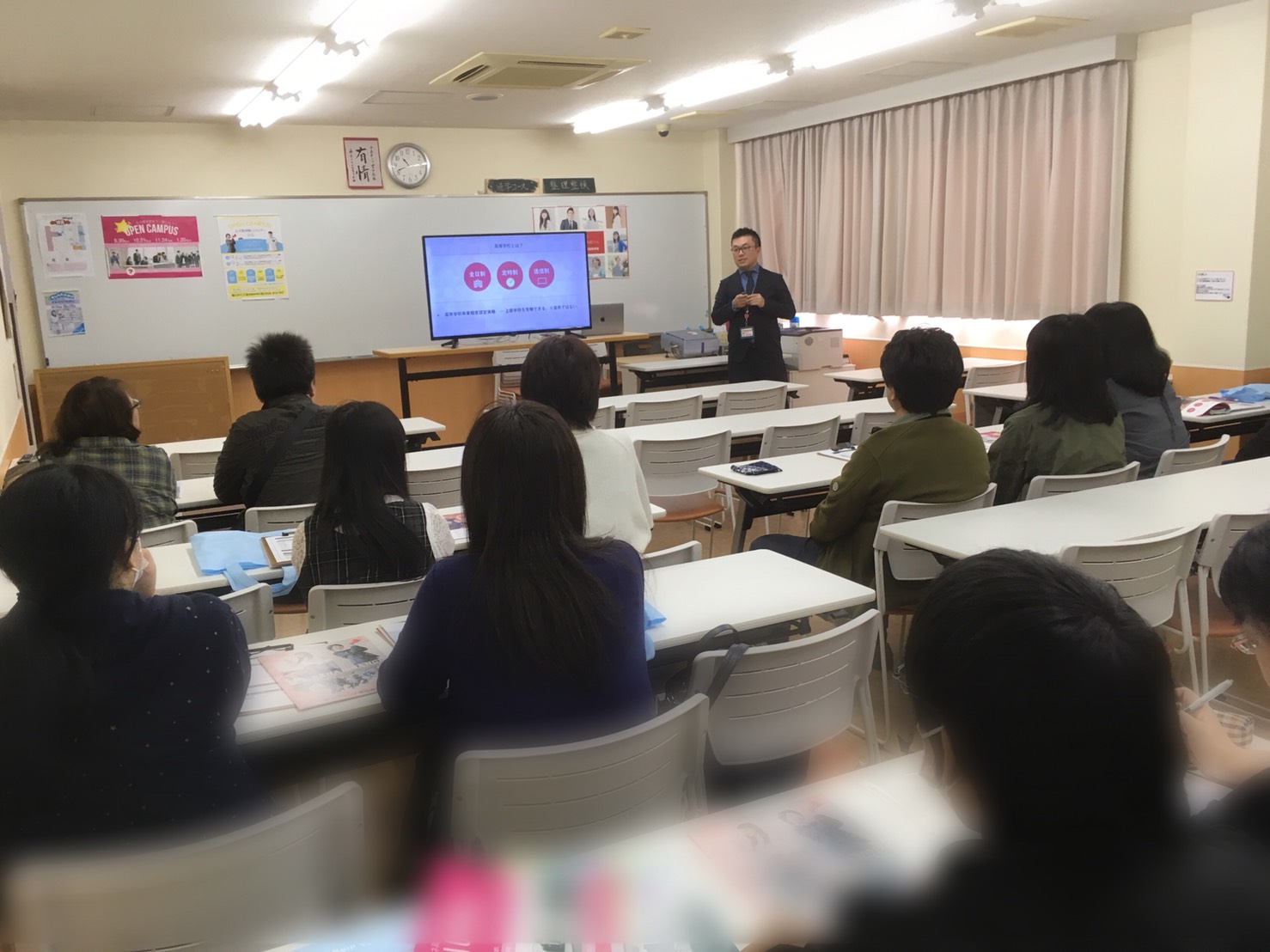 ルネサンス豊田高等学校校内画像