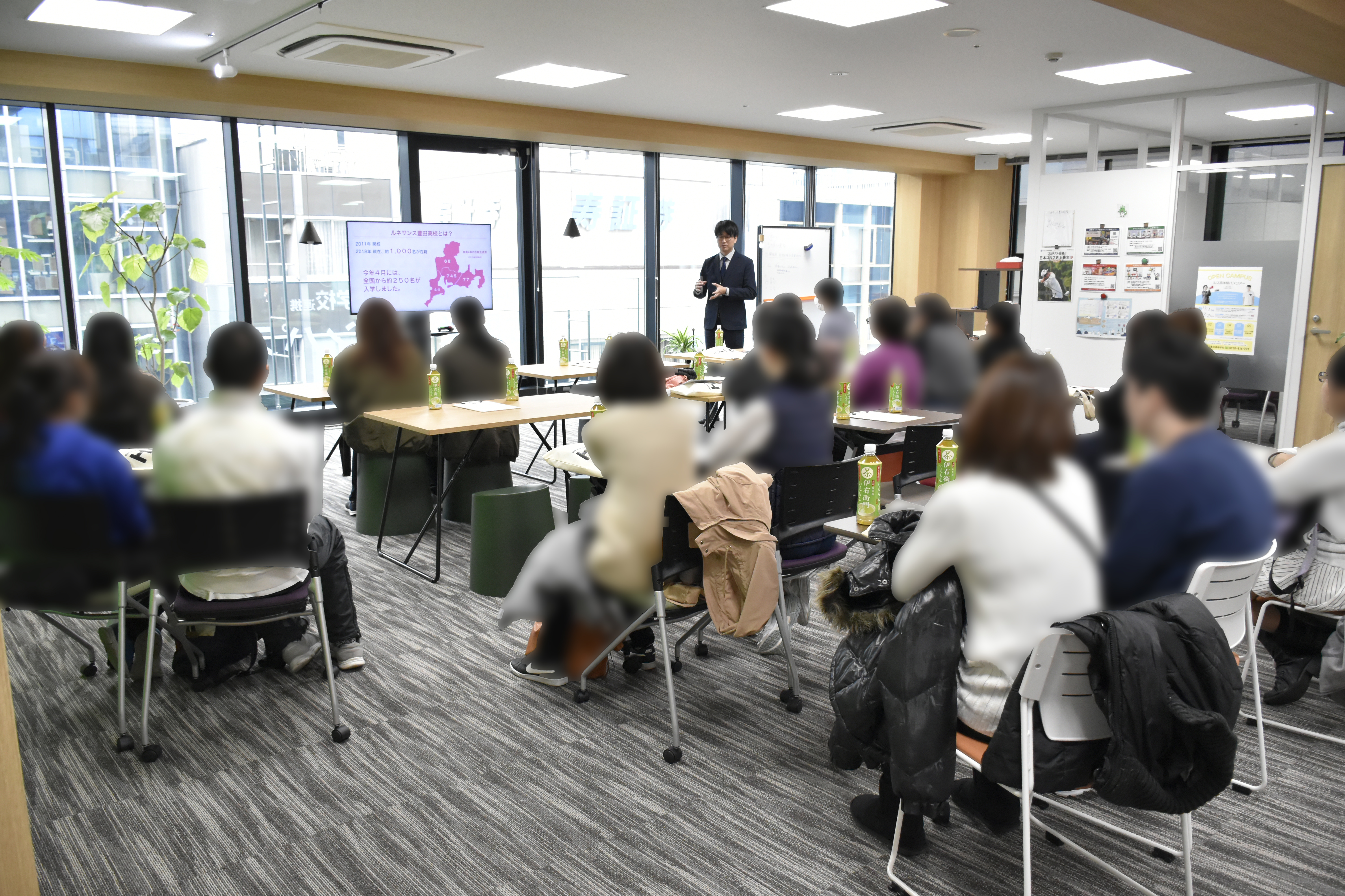 ルネ高体験バスツアーの様子 18年12月06日 通信制高校のルネサンス高等学校