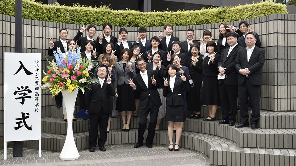 教職員紹介 通信制高校のルネサンス高校グループ 教職員紹介 通信制高校のルネサンス高校グループ