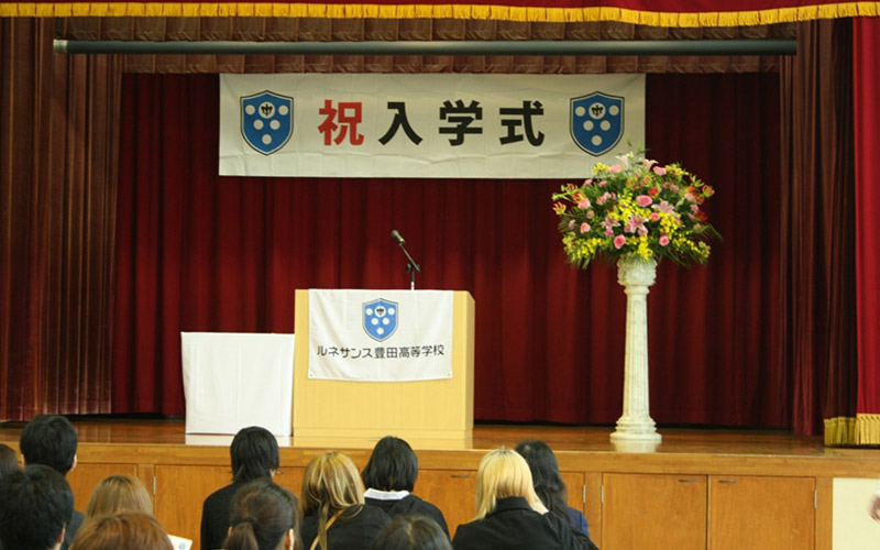 入学式②