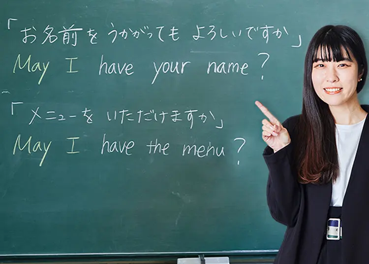 スクーリングでは先生が対面で授業をします