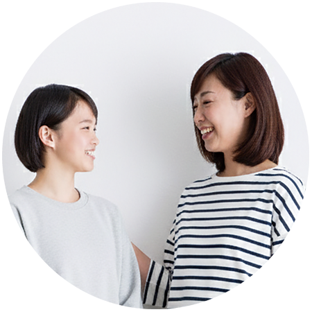 保護者の皆様へ