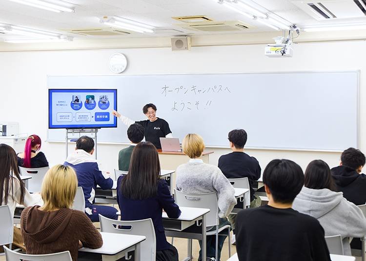 中学3年生向けオープンキャンパス