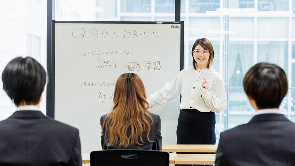 通学スタンダードコース