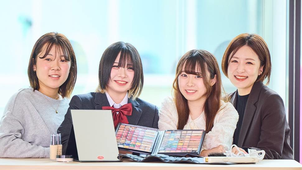 美容コース RuneBi