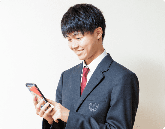 学校説明会・個別相談