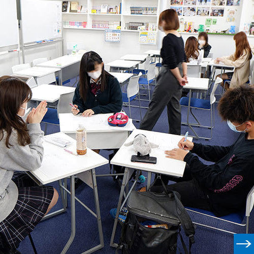 通学スタンダードコース